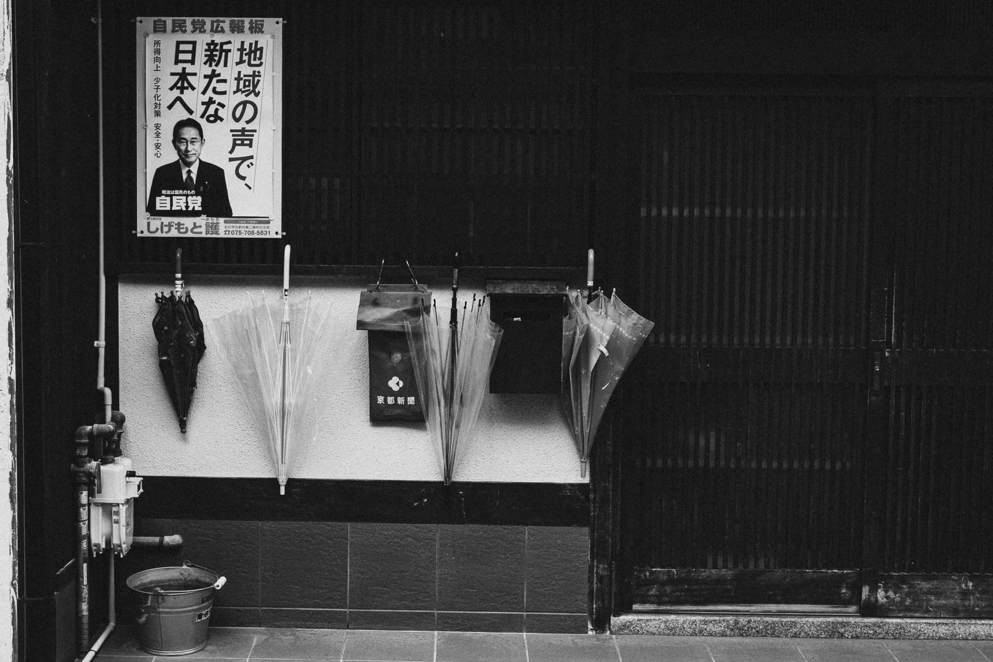 photograph in tokyo & kyoto, shot on NIKON F3 HP with NIKKOR 50MM F/1.4, ILFORD HP5 PLUS 400