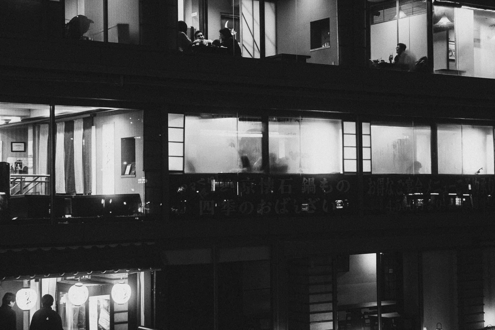 photograph in tokyo & kyoto, shot on NIKON F3 HP with NIKKOR 50MM F/1.4, ILFORD HP5 PLUS 400