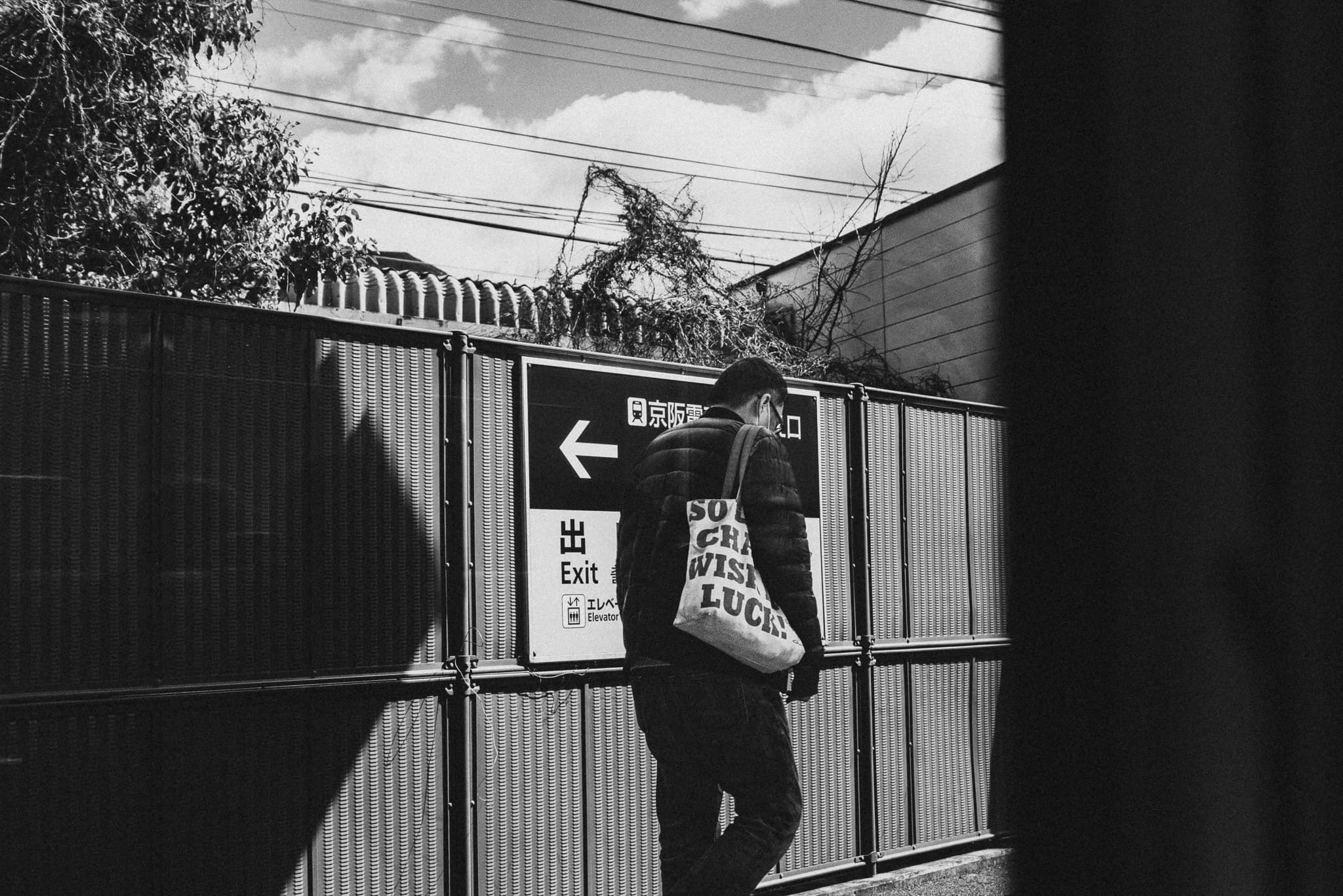 photograph in tokyo & kyoto, shot on NIKON F3 HP with NIKKOR 50MM F/1.4, ILFORD HP5 PLUS 400